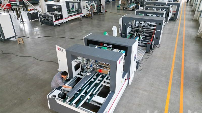 小型烫金机：揭秘其直销报价背后的考量因素**